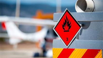 歐盟化學品進出口法規動態 新增22種危險化學品管控清單