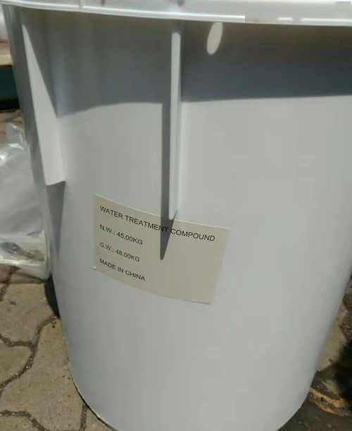 化學品進出口安全指南 危險化學品貿易的風險管控與合規要務